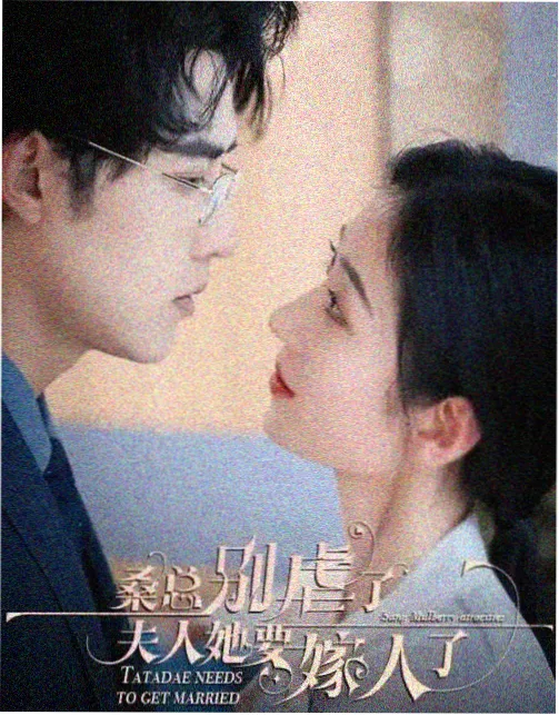 悬疑剧集视频点播画面