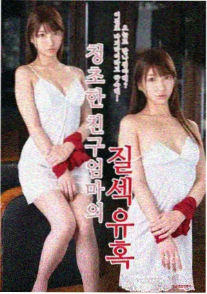 脱口秀专场视频点播画面