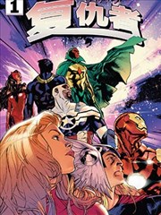 漫画分镜拆解视频直播画面